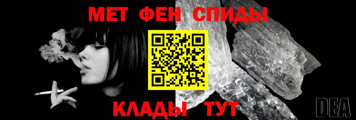 Каннабис Железногорск