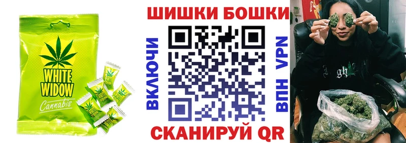 наркошоп  Железногорск  Еда ТГК марихуана 
