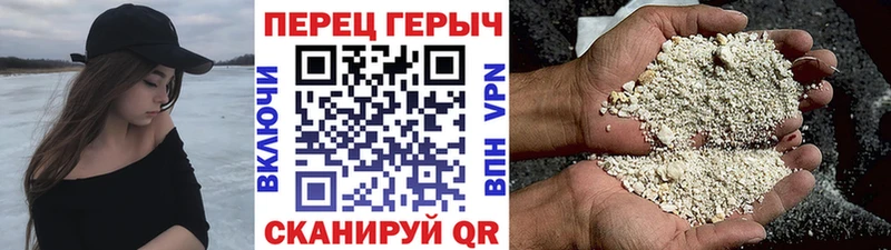 сайты даркнета состав  как найти   Железногорск  ГЕРОИН Heroin 