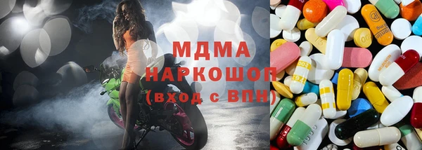 Альфа ПВП Зерноград
