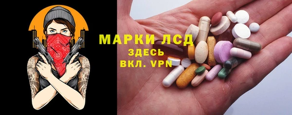 Альфа ПВП Зерноград
