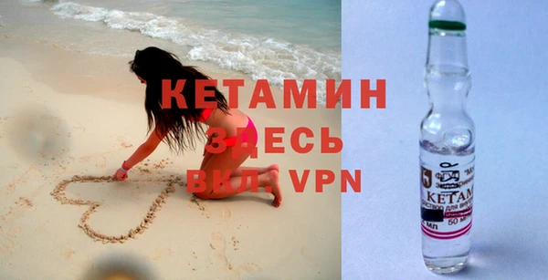 каннабис Зеленодольск