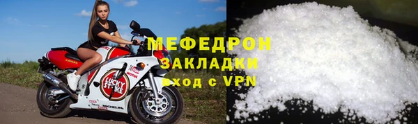 каннабис Зеленодольск