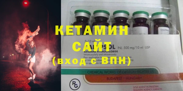 Альфа ПВП Зерноград