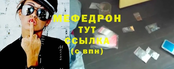 Альфа ПВП Зерноград