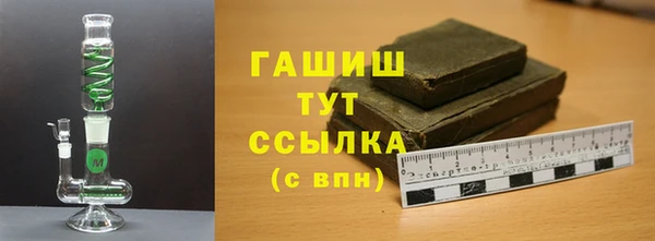 каннабис Зеленодольск