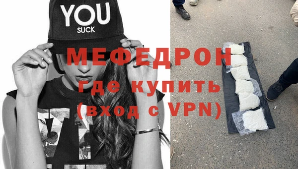 Альфа ПВП Зерноград