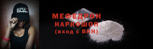 дурь Инта