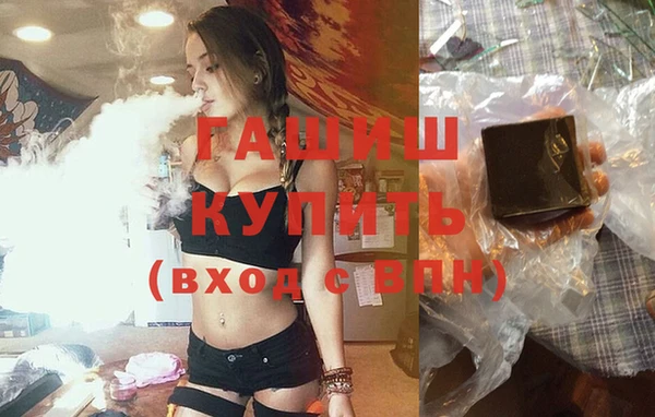 твердый Усмань