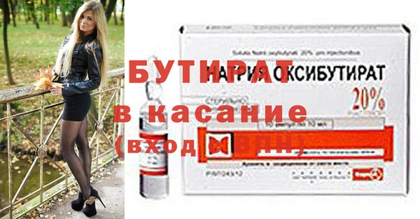 Альфа ПВП Зерноград