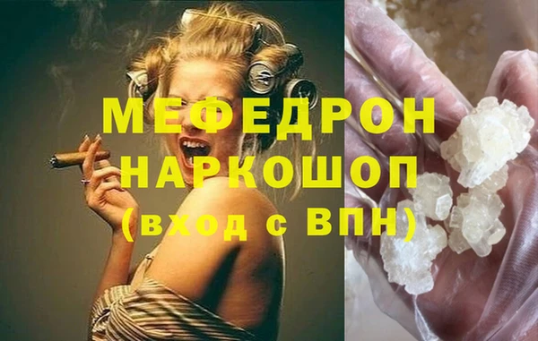 Альфа ПВП Зерноград