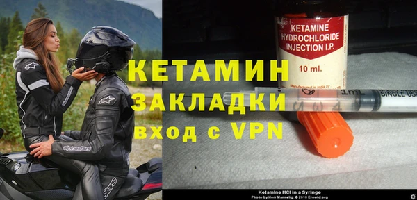 каннабис Зеленодольск