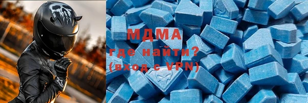 эйфоретик Фурманов