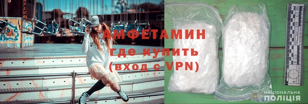 каннабис Зеленодольск