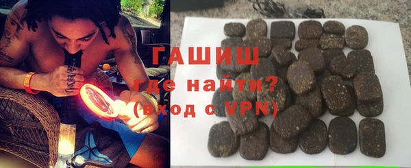 ГАЛЛЮЦИНОГЕННЫЕ ГРИБЫ Иннополис