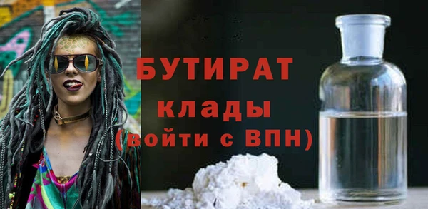 Альфа ПВП Зерноград