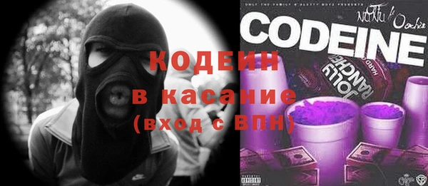 каннабис Усинск