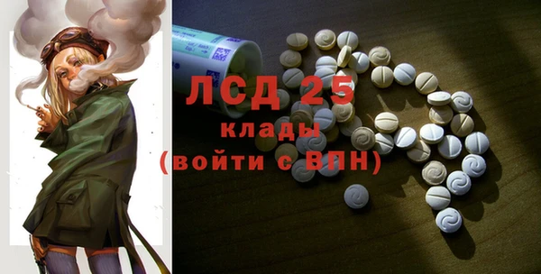 дистиллят марихуана Хадыженск