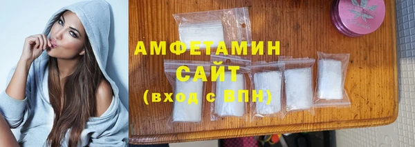 экстази Костерёво