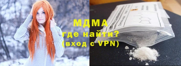 таблы Ханты-Мансийск