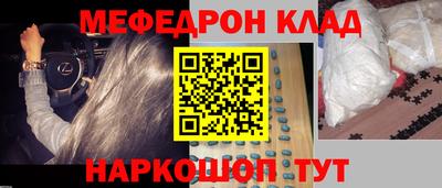 Альфа ПВП Беслан