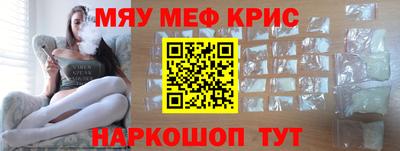 прущая мука Будённовск