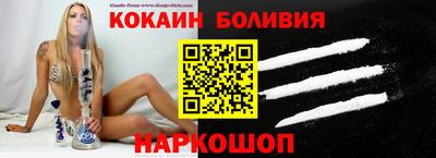 мефедрон VHQ Бугуруслан