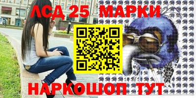 мефедрон VHQ Бугуруслан