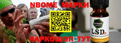 сатива Бугуруслан