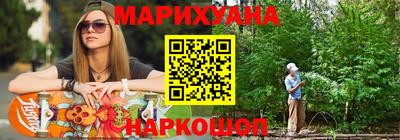 сатива Бугуруслан