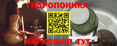 Альфа ПВП Беслан