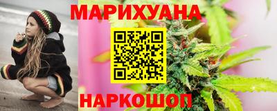 ALPHA-PVP Бузулук