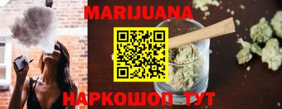 a pvp Берёзовский