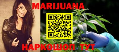 мефедрон VHQ Бугуруслан