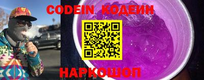 мефедрон VHQ Бугуруслан