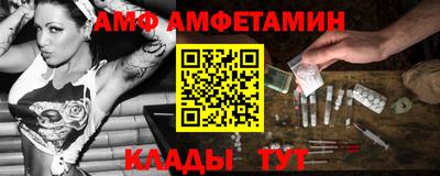 прущая мука Будённовск