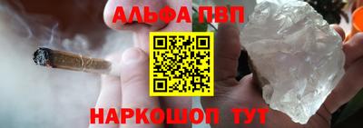 a pvp Берёзовский