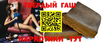 Альфа ПВП Беслан