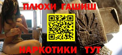 Альфа ПВП Беслан