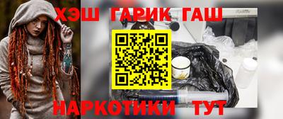 мефедрон VHQ Бугуруслан