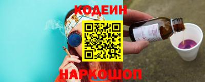 Альфа ПВП Беслан