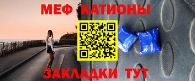 ALPHA-PVP Бузулук